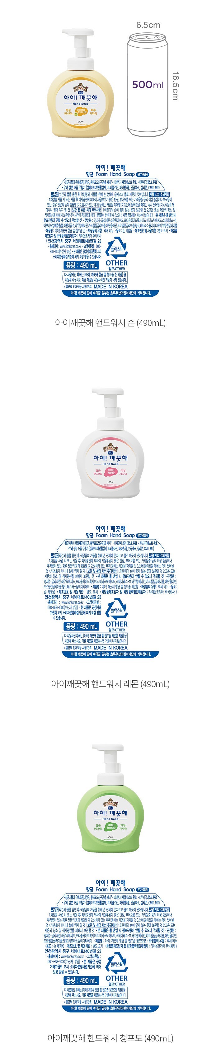 자세히보기 이미지