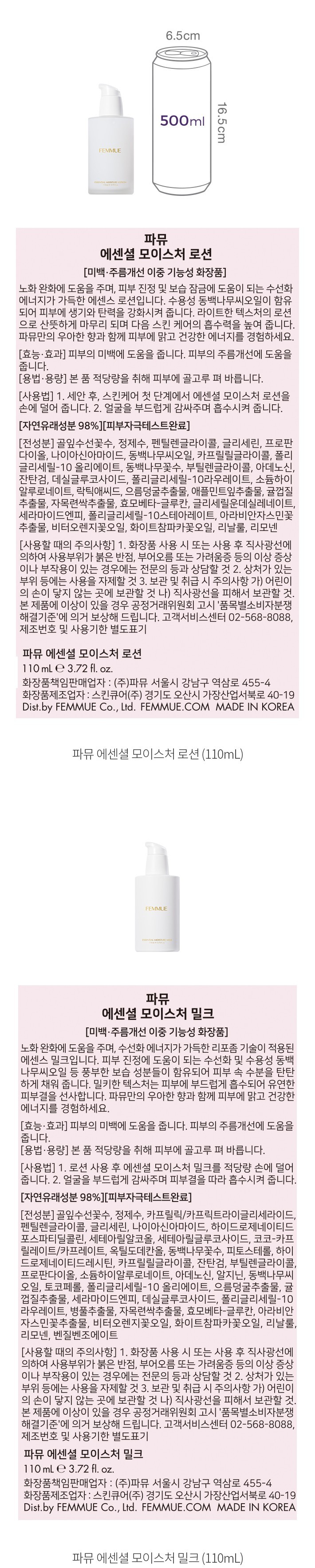 자세히보기 이미지