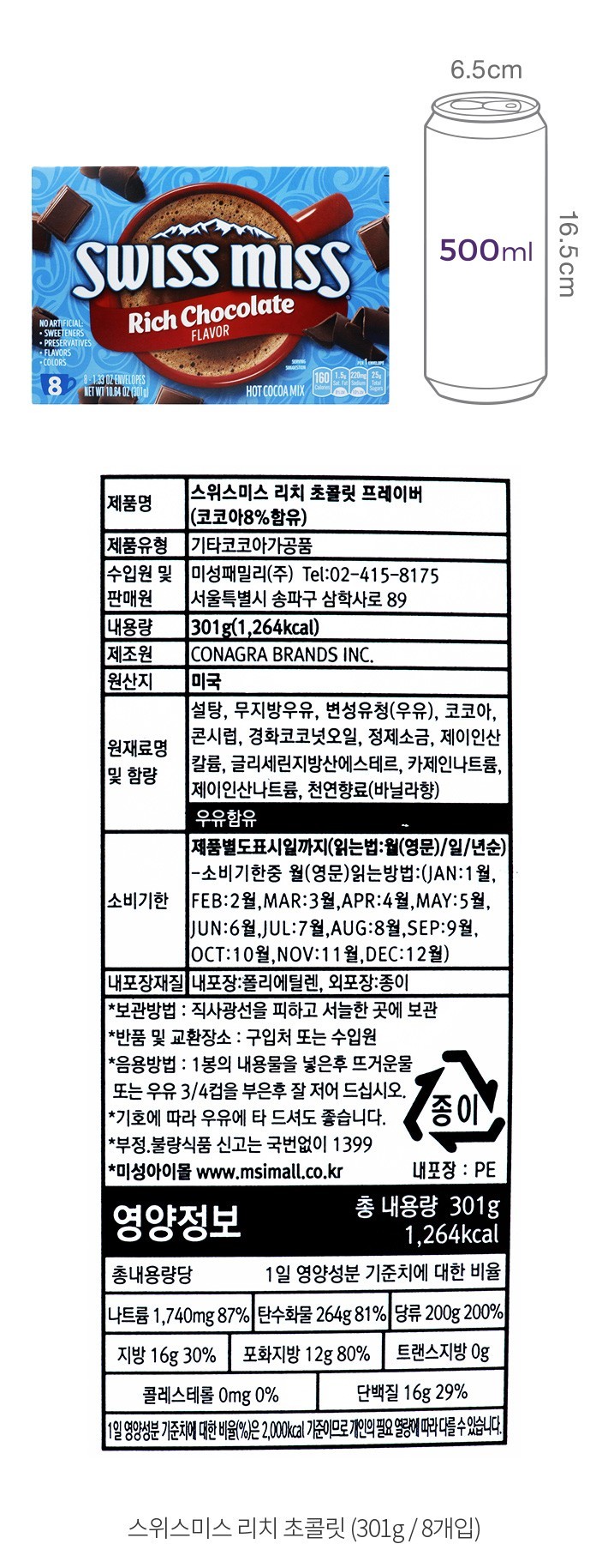 자세히보기 이미지