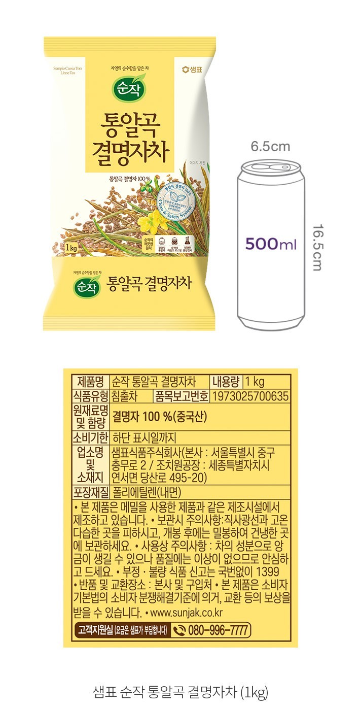 자세히보기 이미지