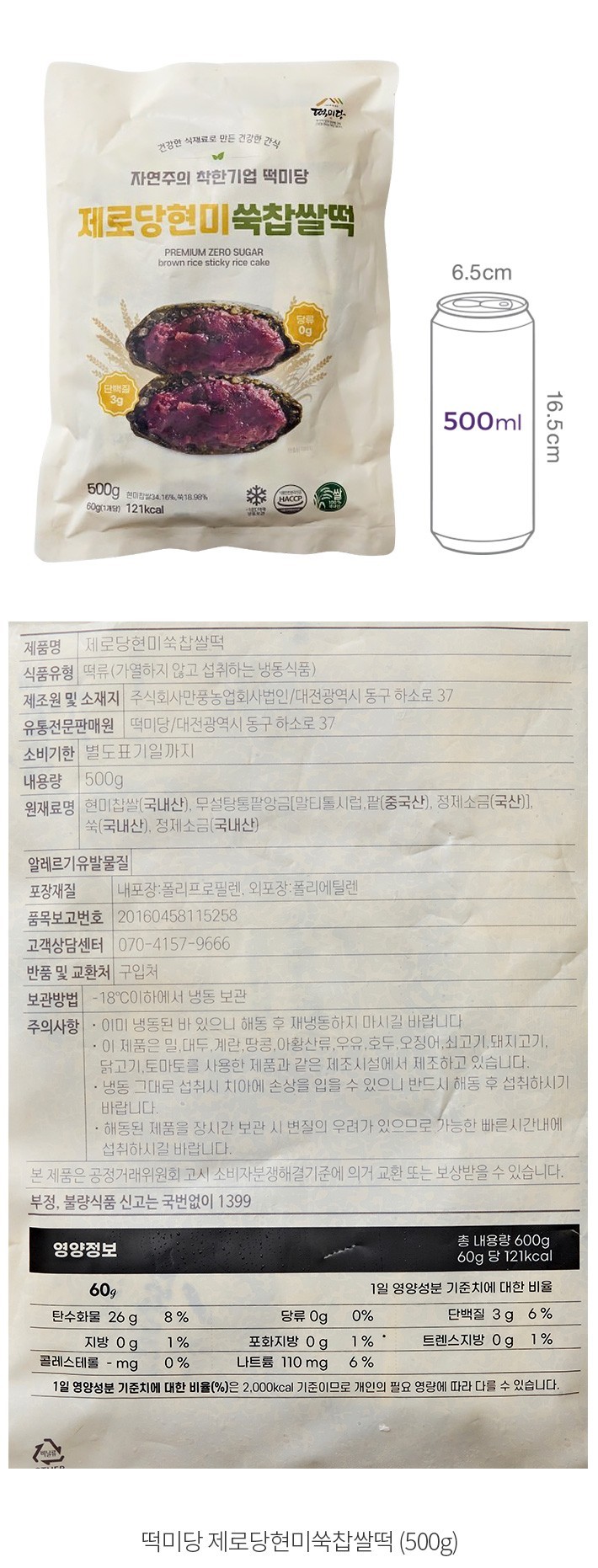 자세히보기 이미지