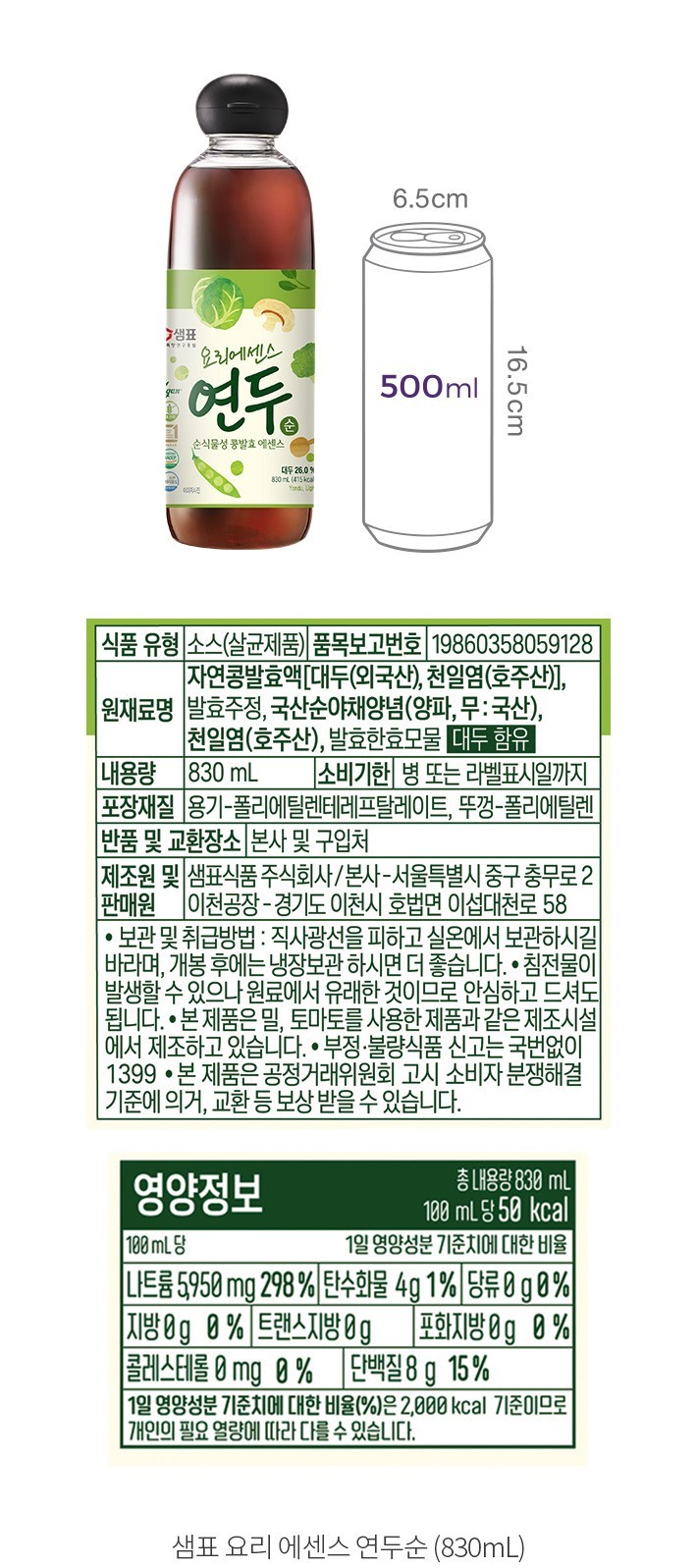 자세히보기 이미지