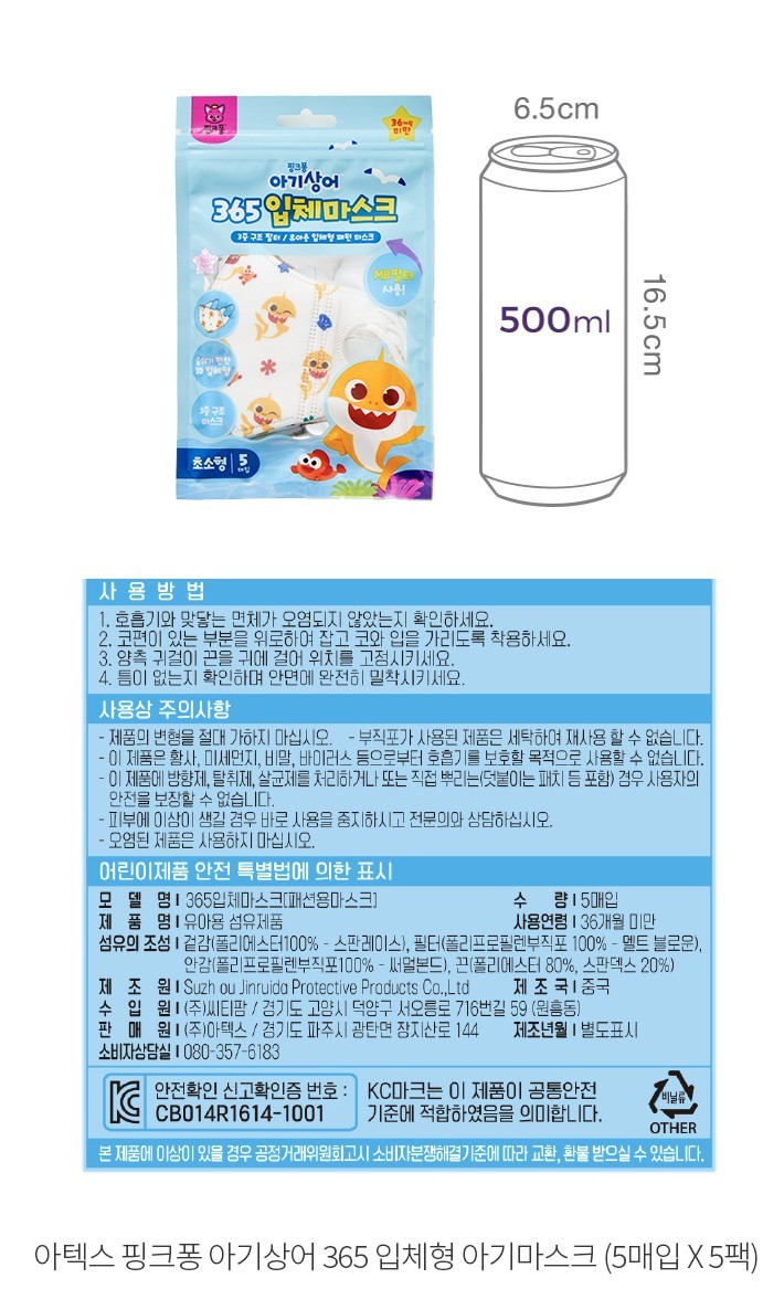 자세히보기 이미지