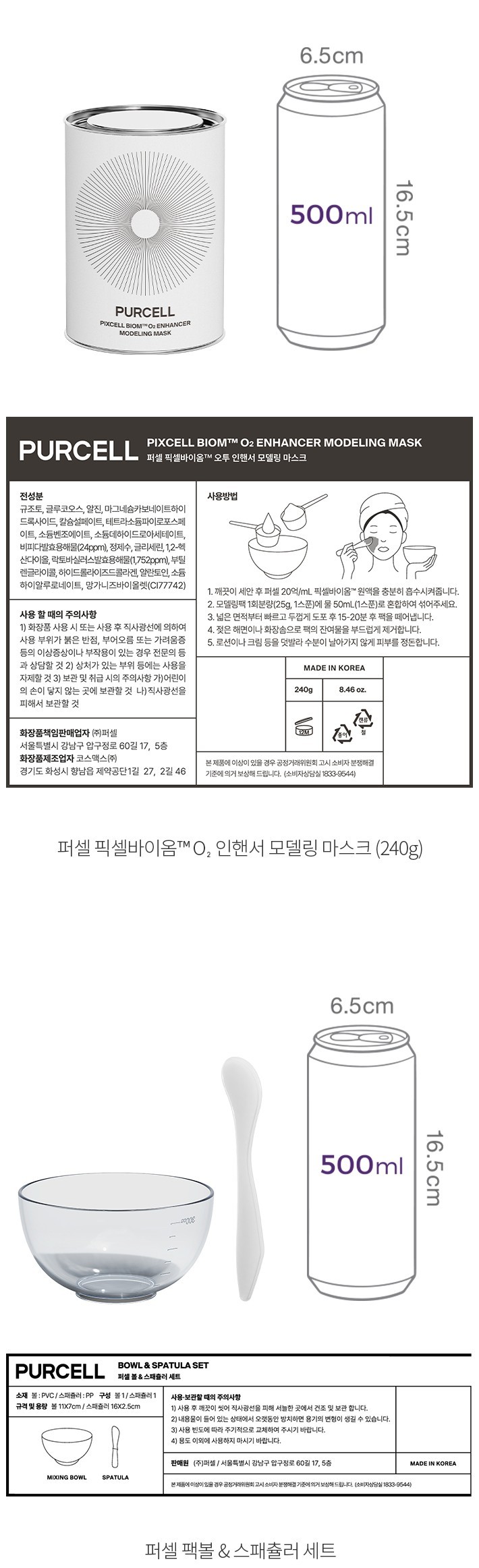 자세히보기 이미지