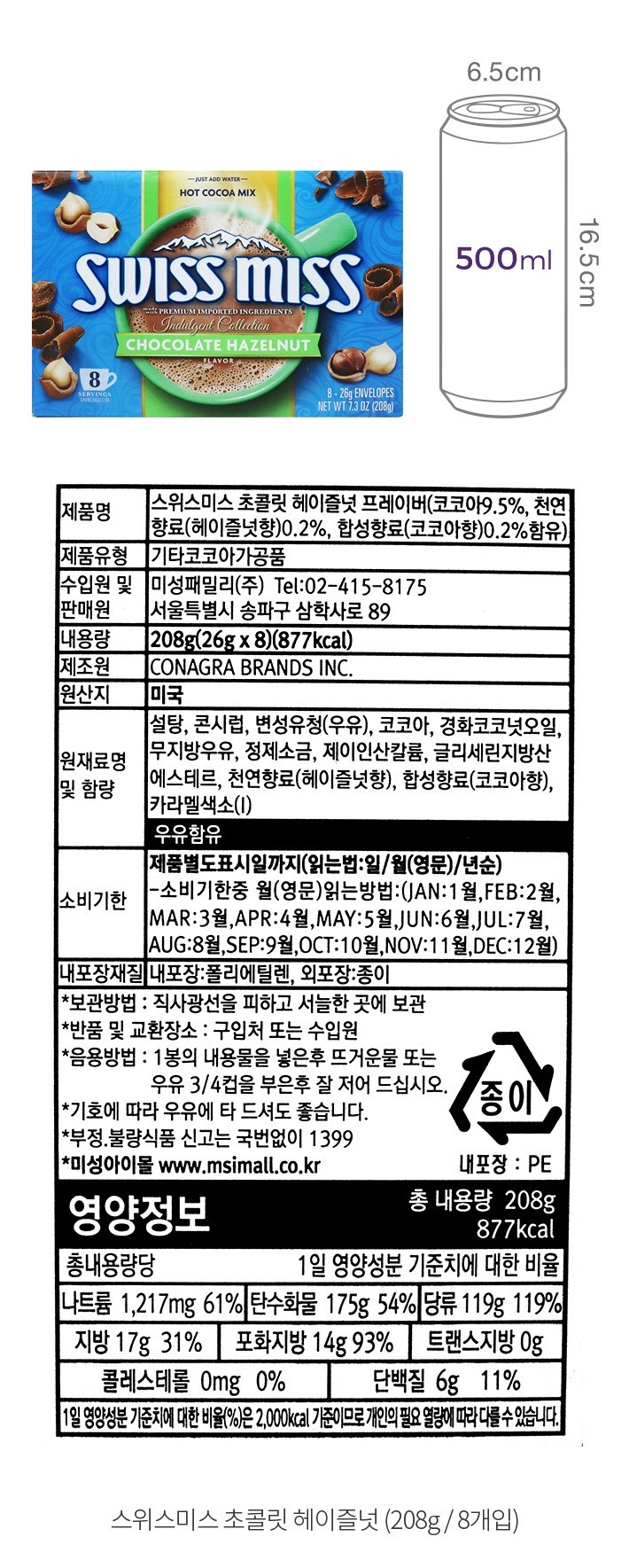 자세히보기 이미지