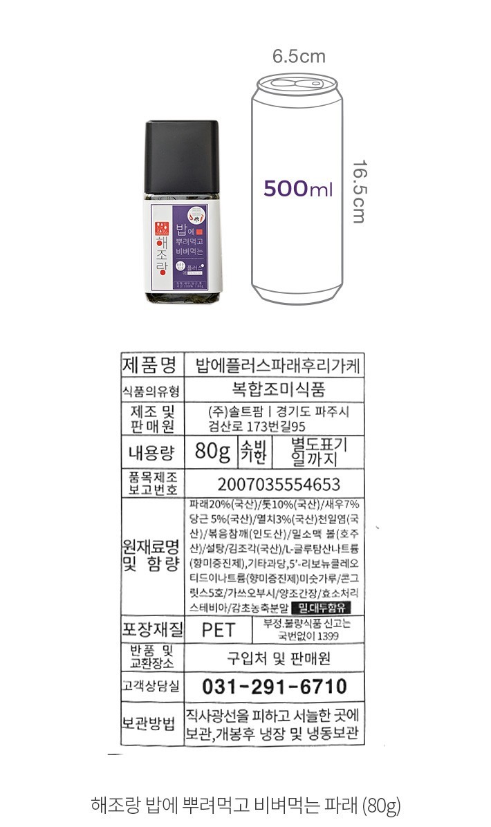 자세히보기 이미지
