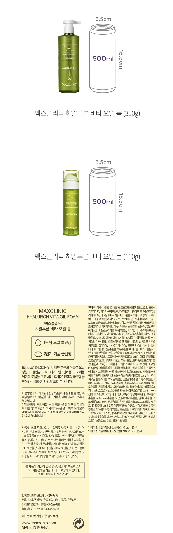 자세히보기 이미지