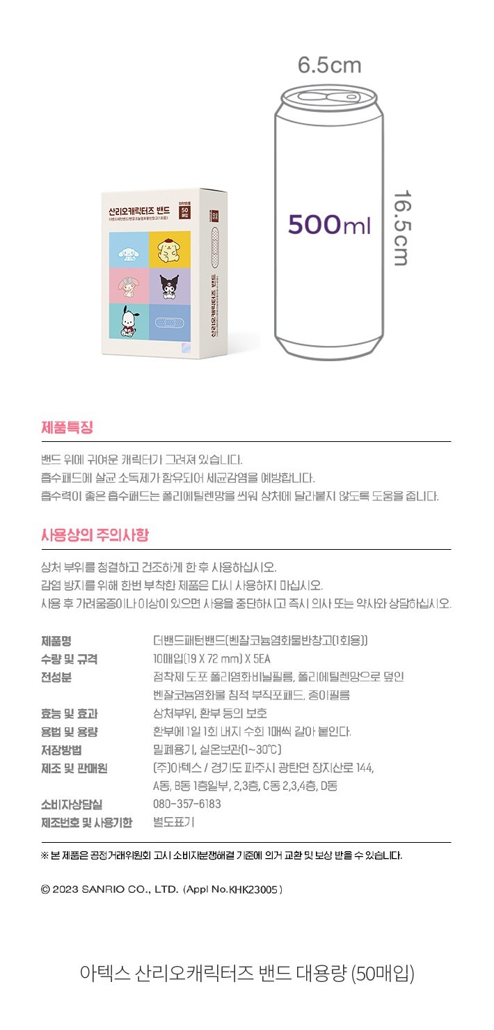 자세히보기 이미지