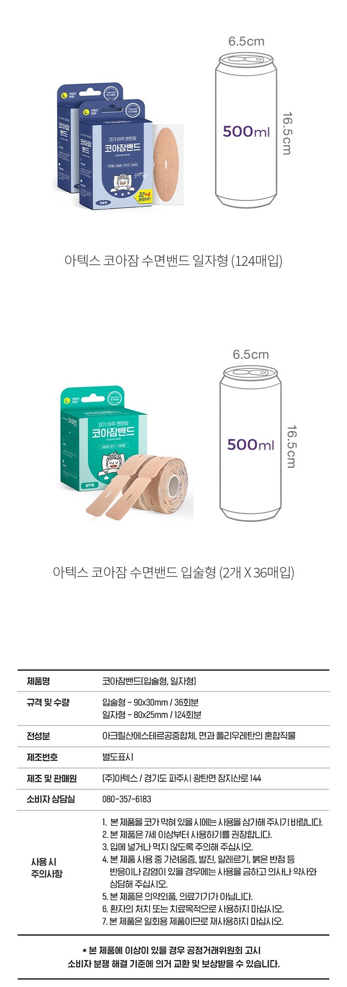 자세히보기 이미지