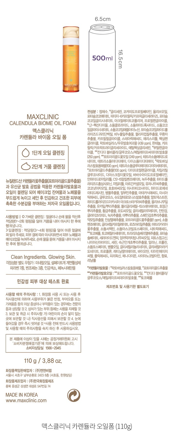 자세히보기 이미지