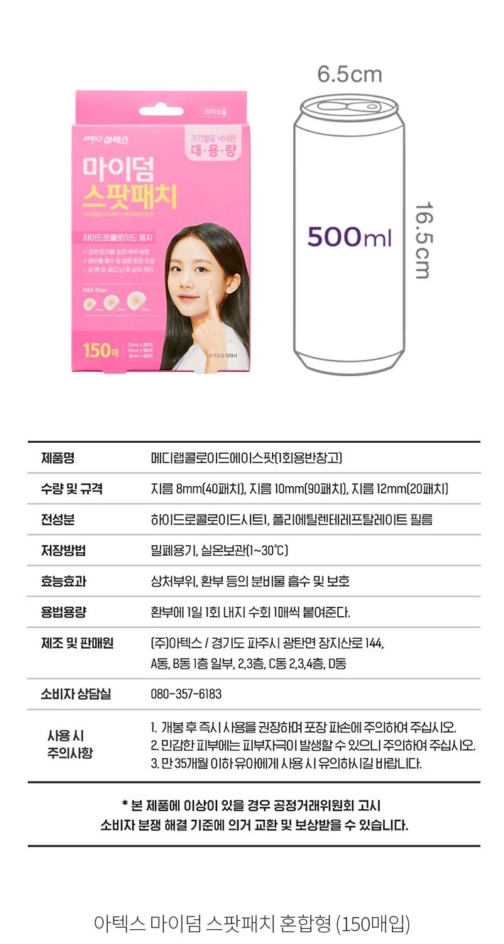 자세히보기 이미지