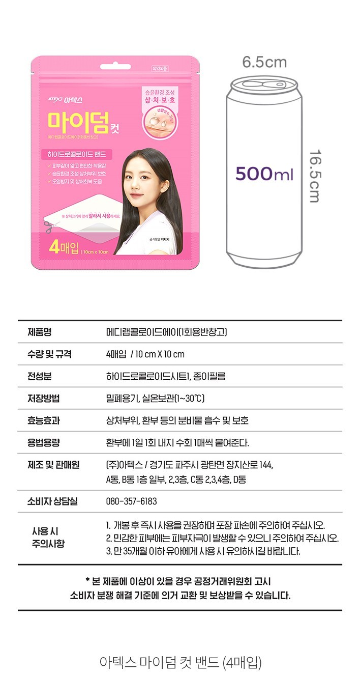 자세히보기 이미지