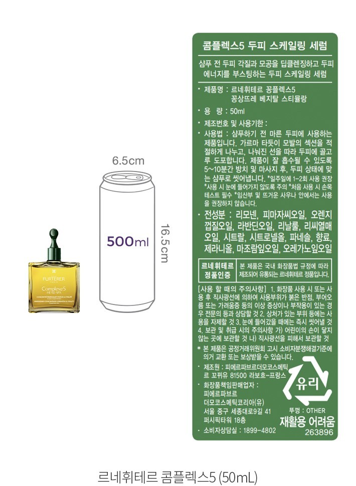 자세히보기 이미지