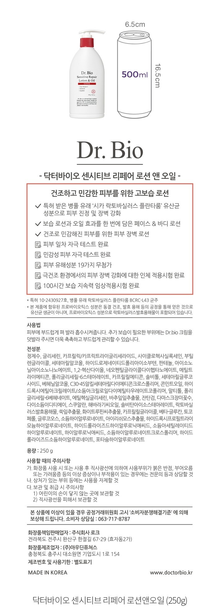 자세히보기 이미지