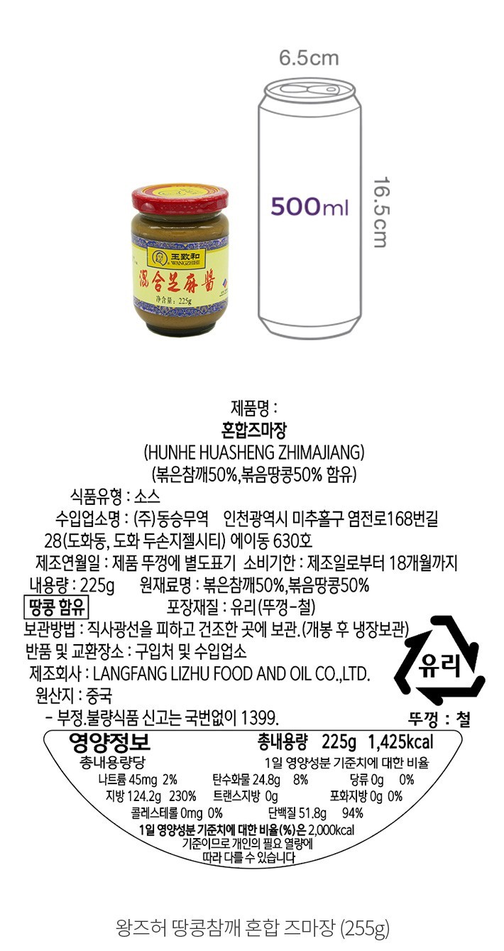 자세히보기 이미지