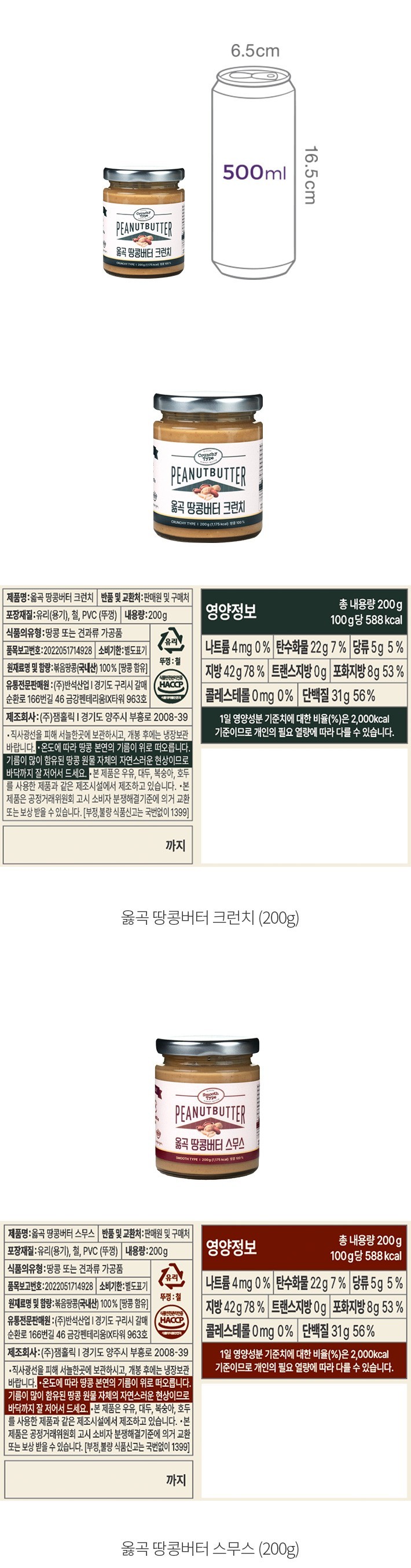 자세히보기 이미지