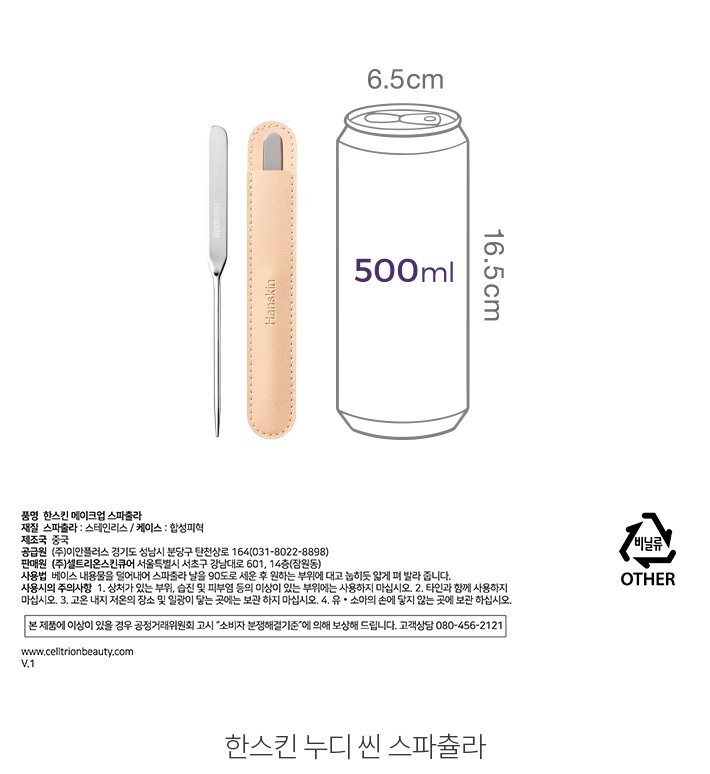 자세히보기 이미지