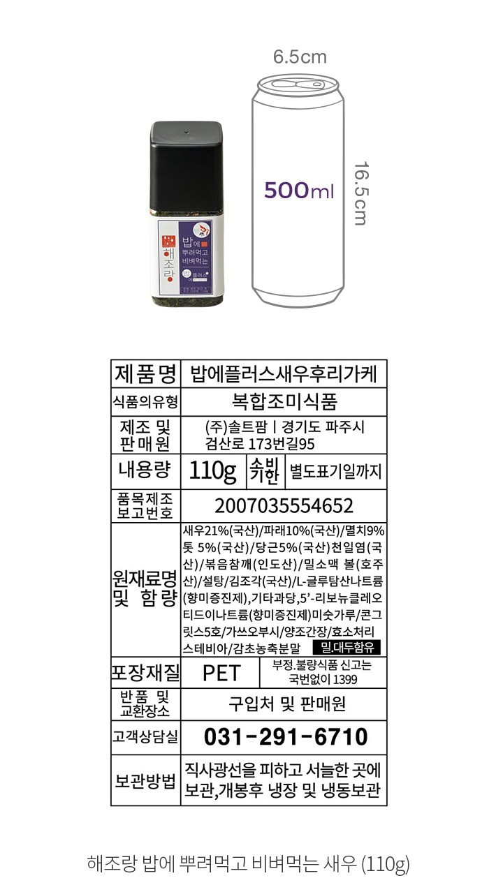 자세히보기 이미지