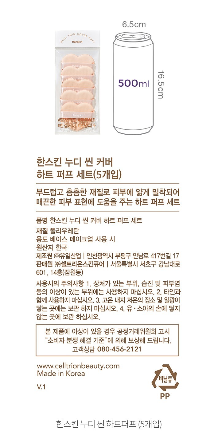자세히보기 이미지