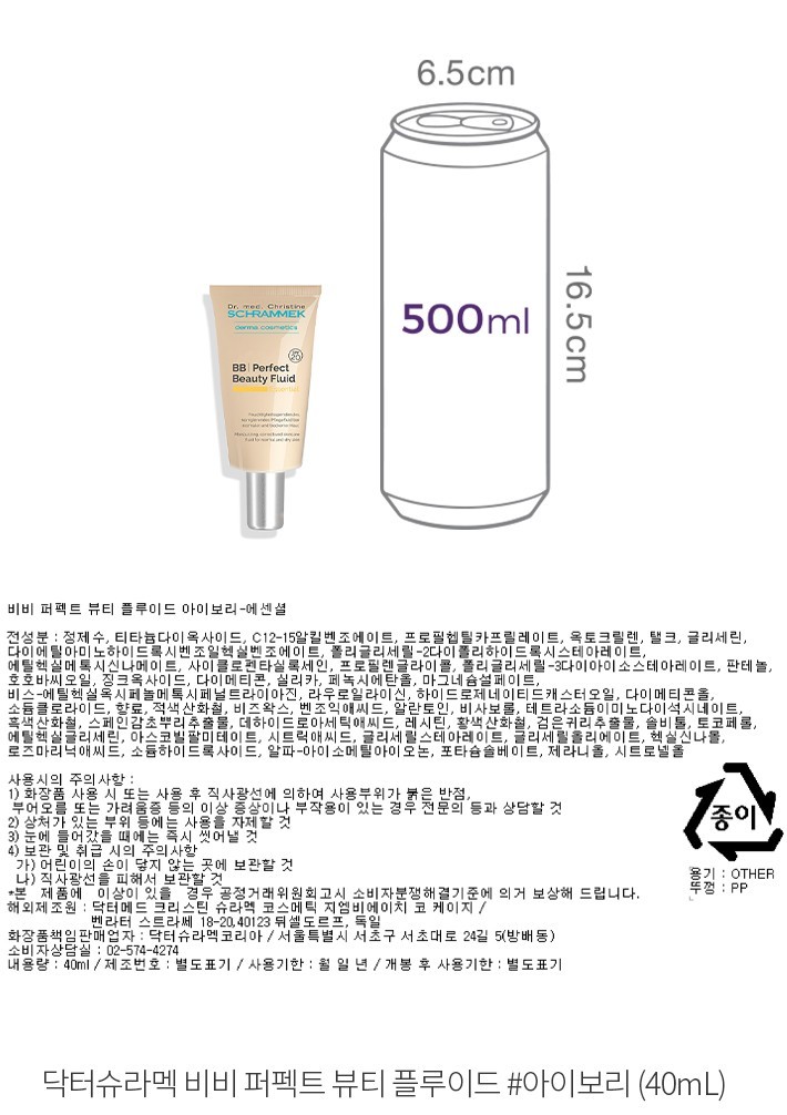 자세히보기 이미지