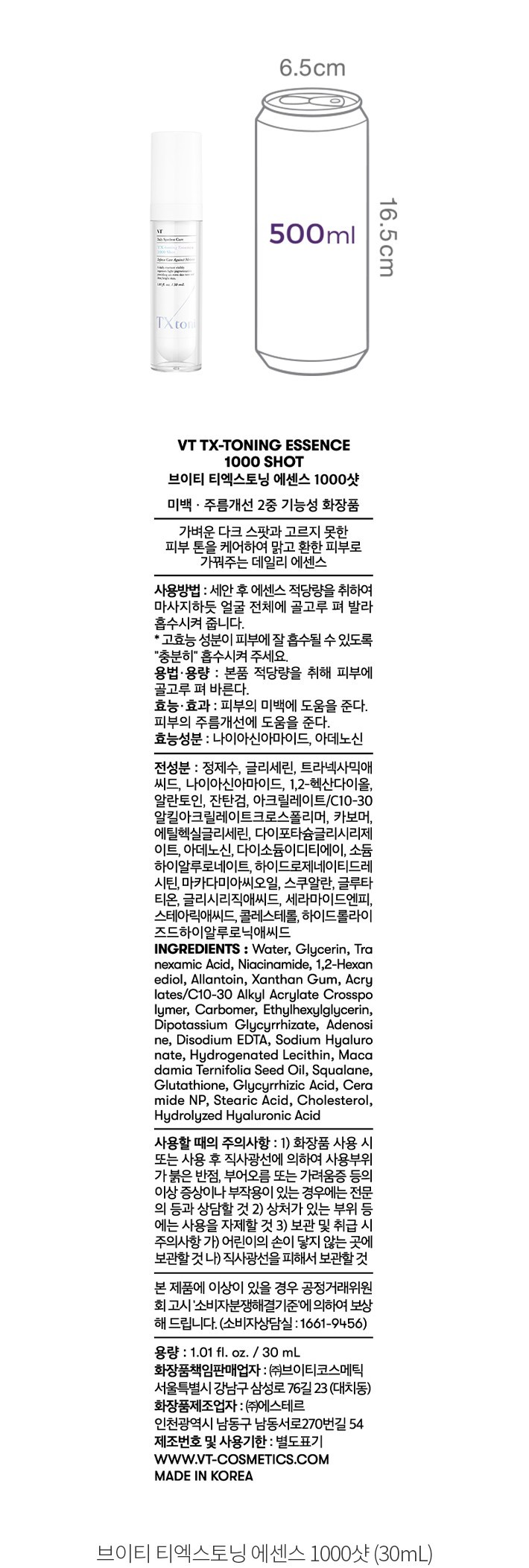 자세히보기 이미지