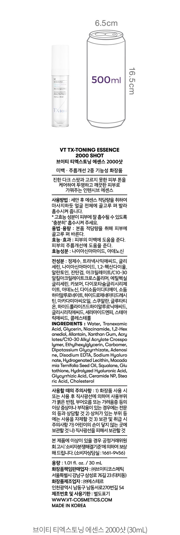 자세히보기 이미지