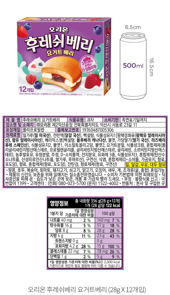 자세히보기 이미지