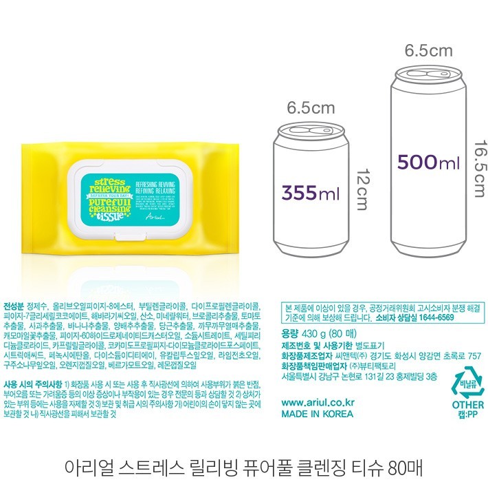 자세히보기 이미지