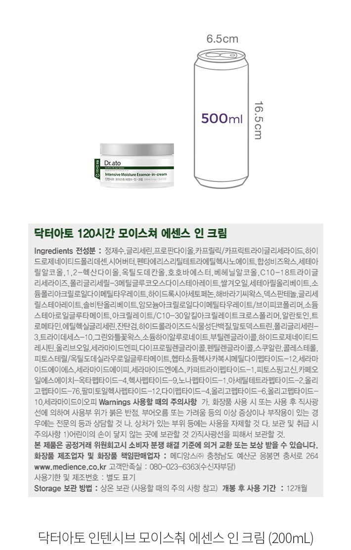 자세히보기 이미지