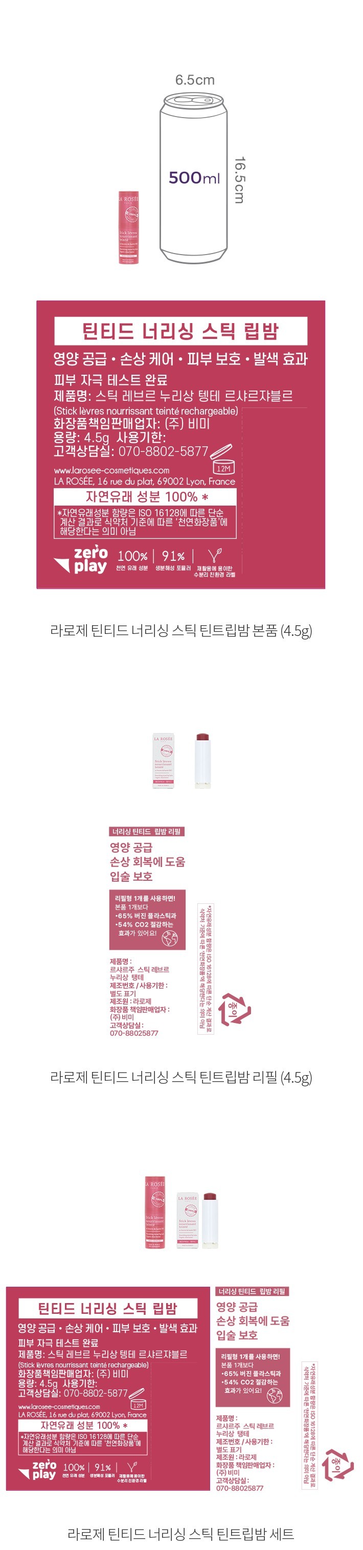 자세히보기 이미지