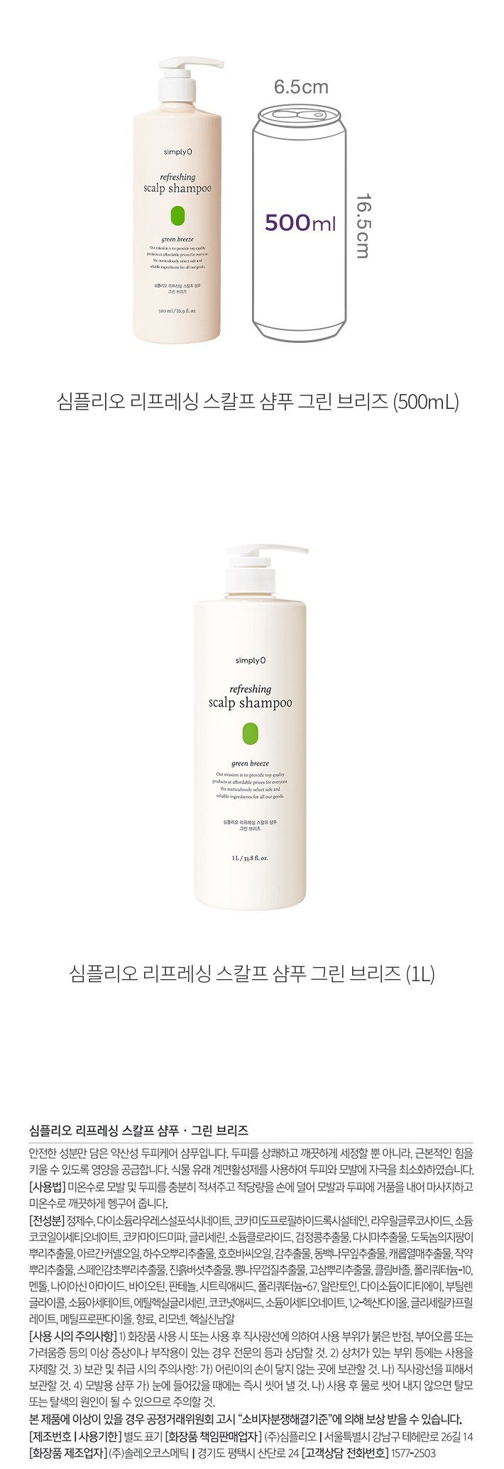 자세히보기 이미지