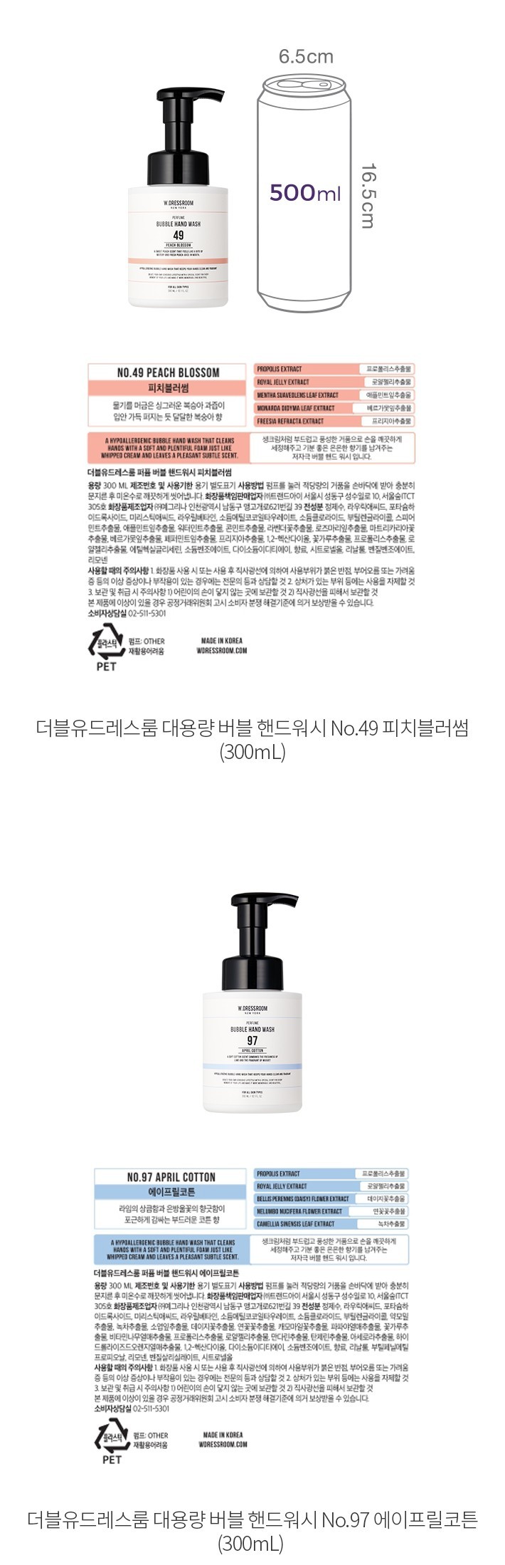 자세히보기 이미지