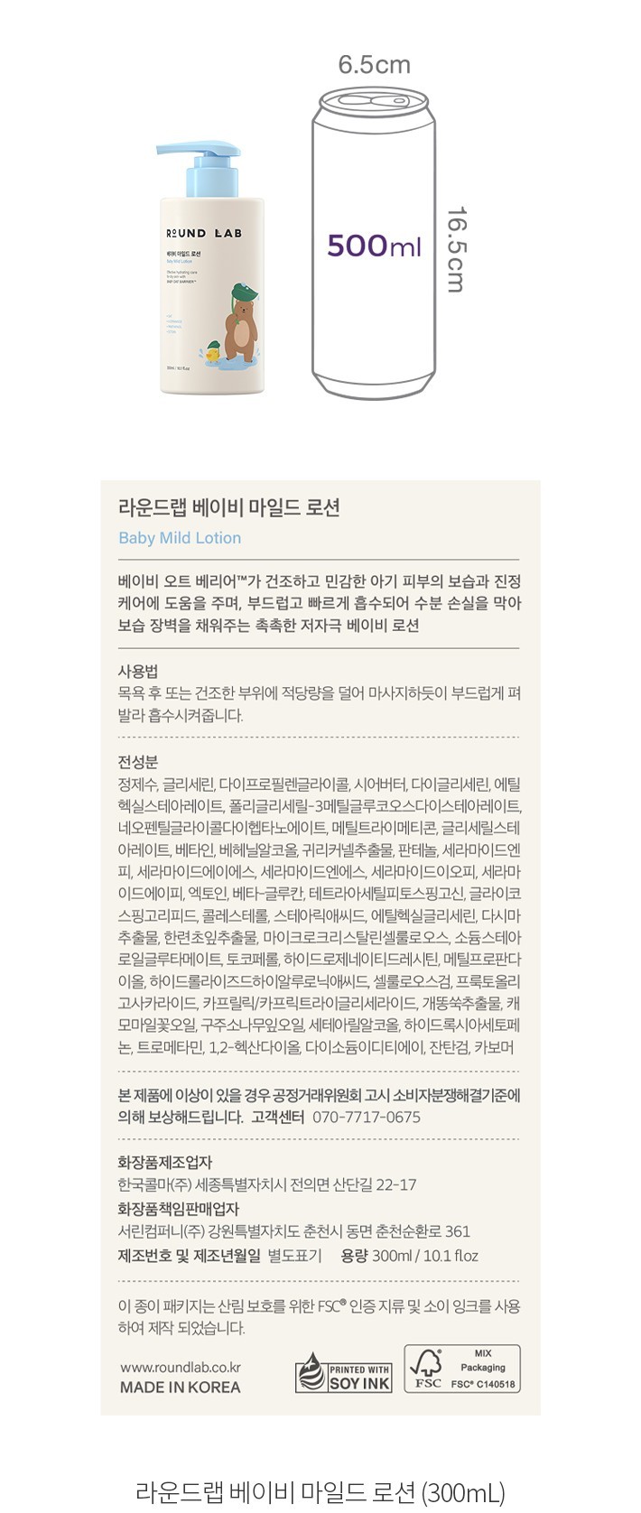 자세히보기 이미지