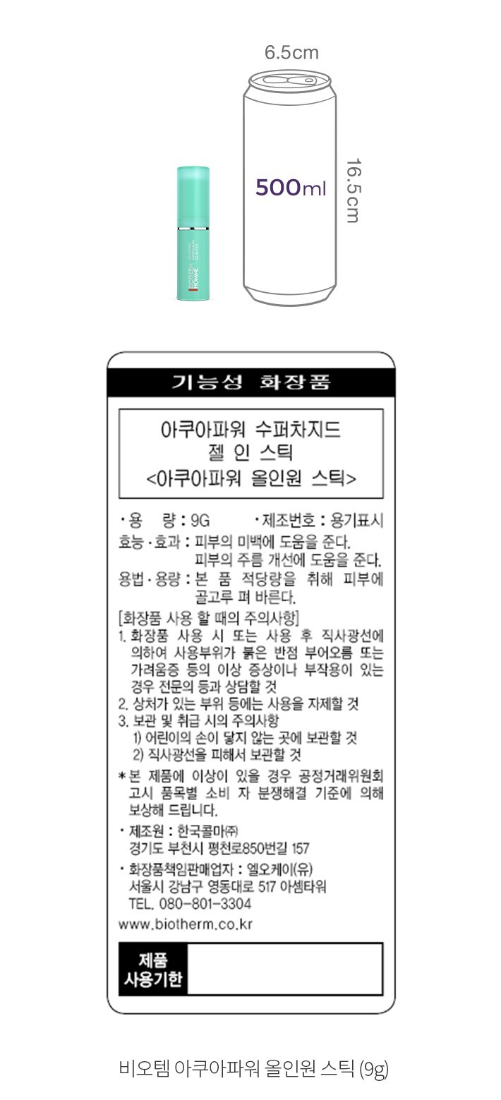 자세히보기 이미지