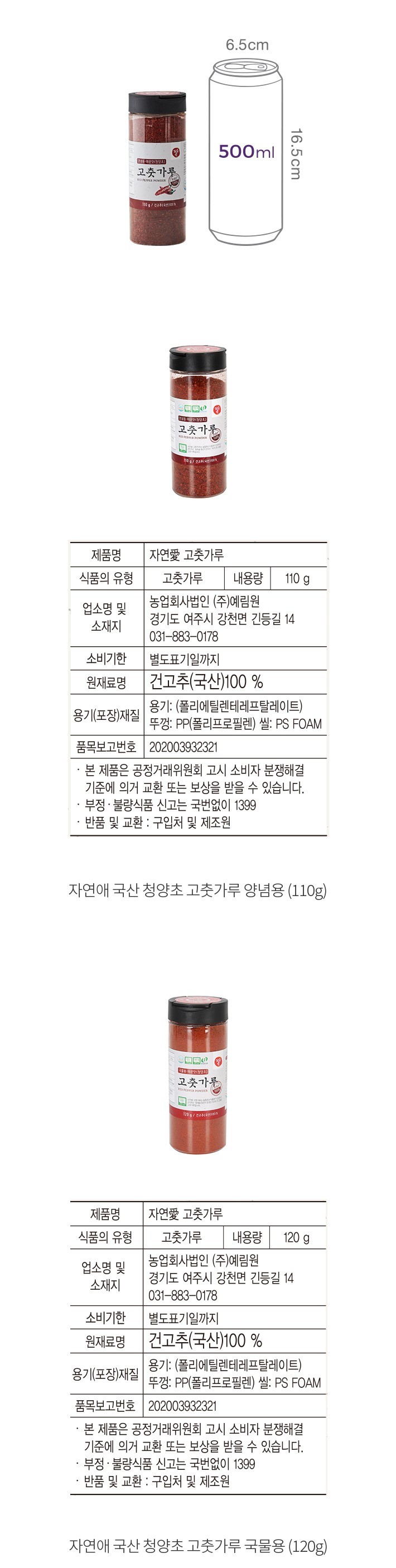 자세히보기 이미지