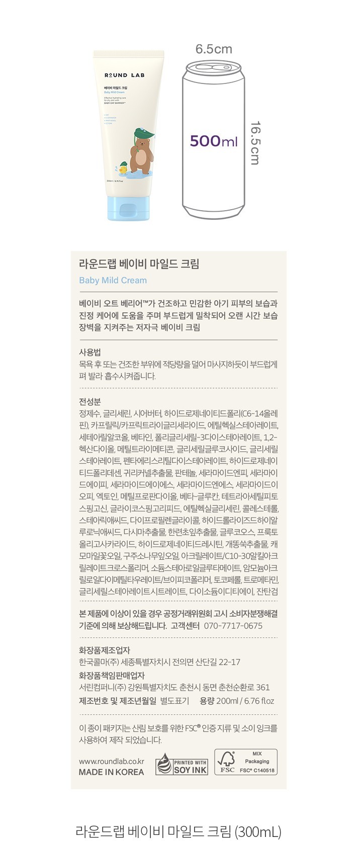 자세히보기 이미지