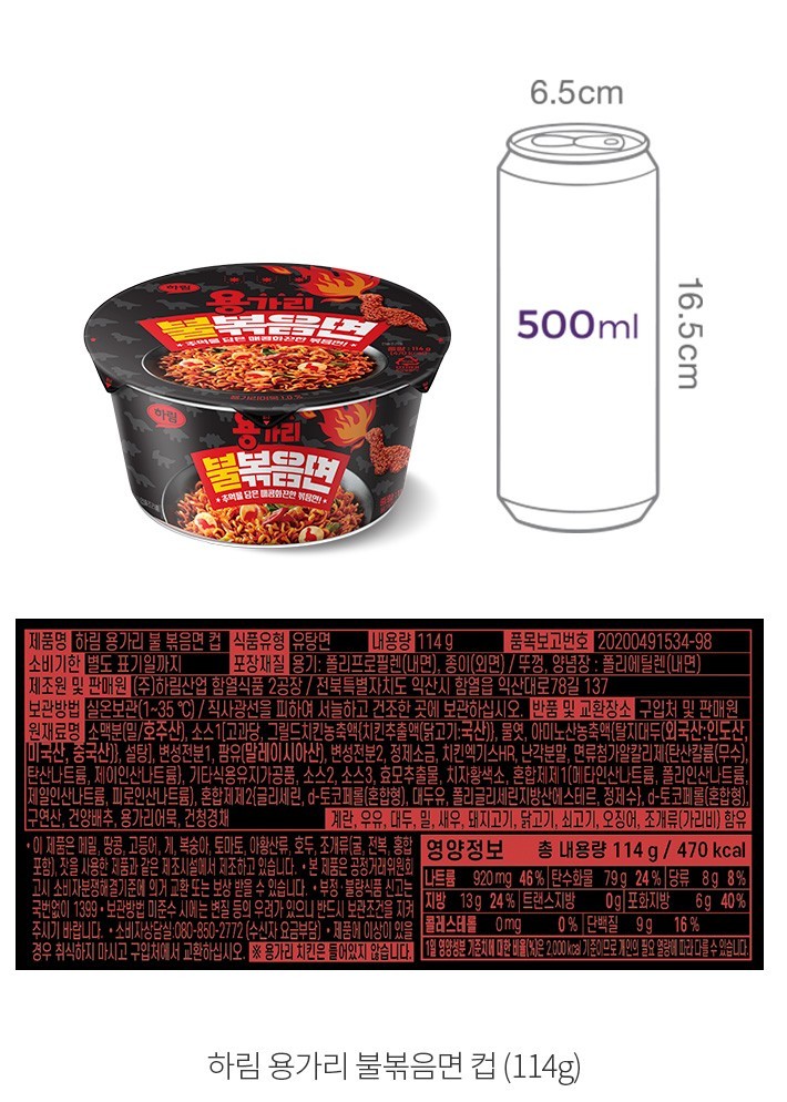 자세히보기 이미지