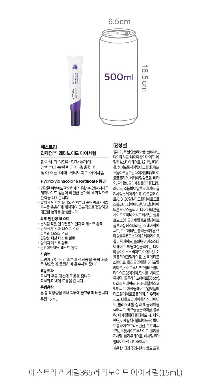 자세히보기 이미지