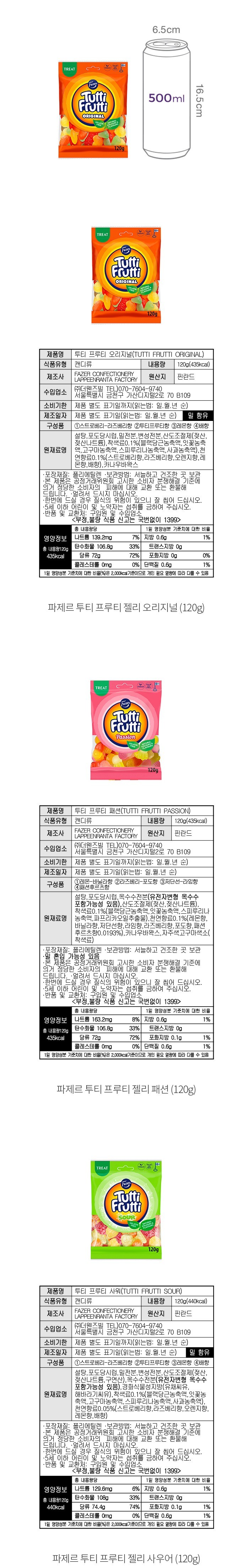 자세히보기 이미지