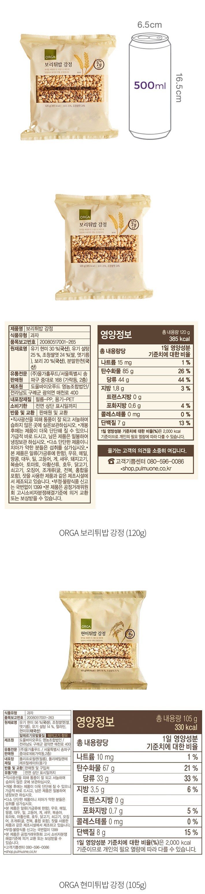 자세히보기 이미지