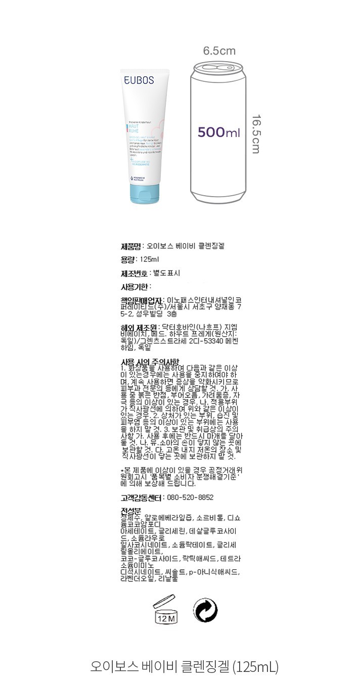 자세히보기 이미지