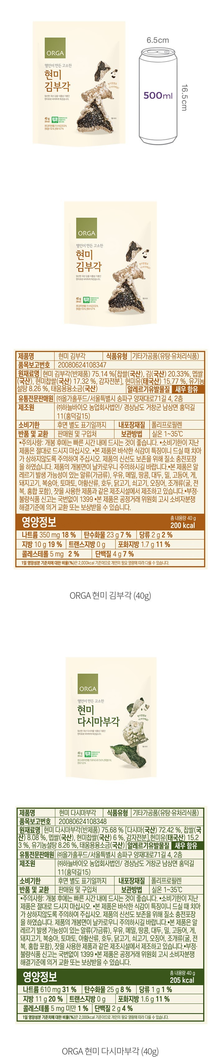자세히보기 이미지
