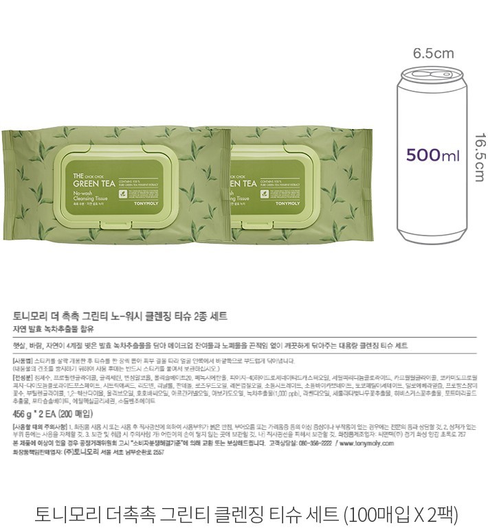 자세히보기 이미지