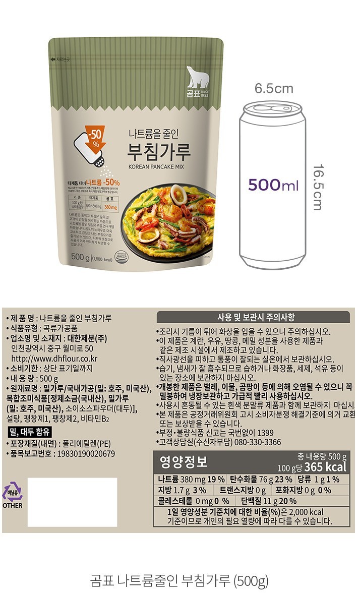 자세히보기 이미지