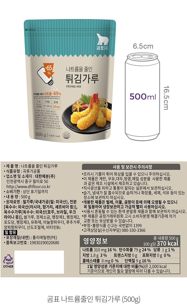 자세히보기 이미지