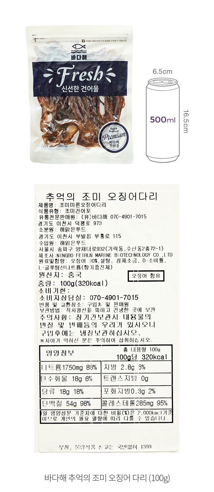 자세히보기 이미지