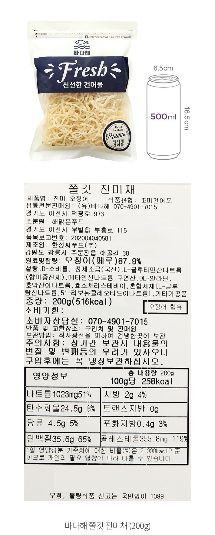 자세히보기 이미지