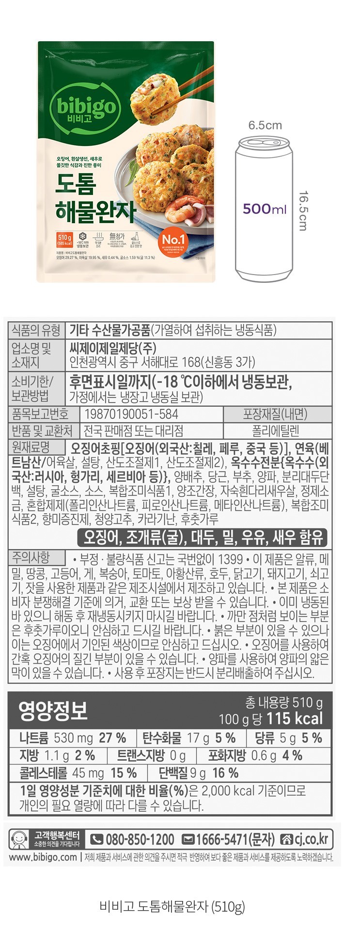 자세히보기 이미지