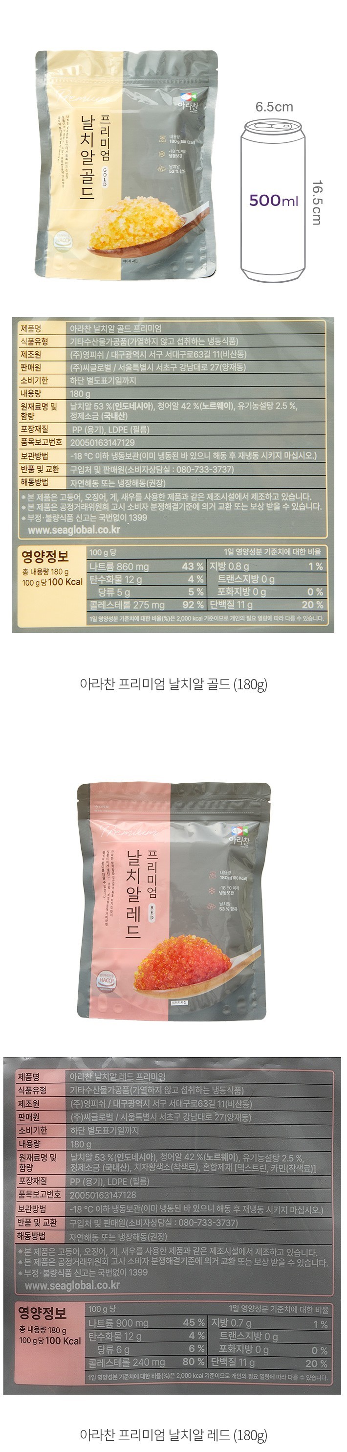 자세히보기 이미지