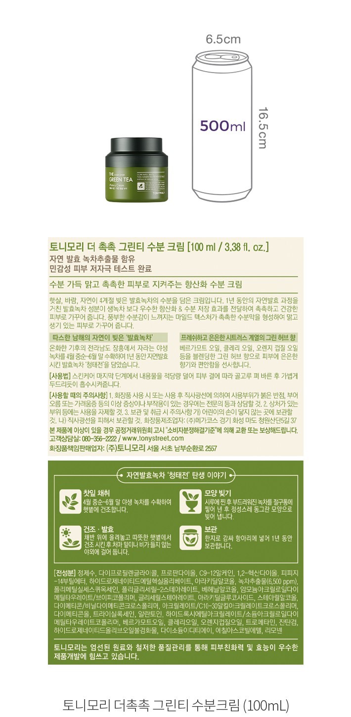 자세히보기 이미지